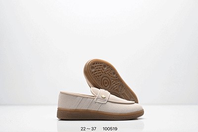 Kid Adidas-201